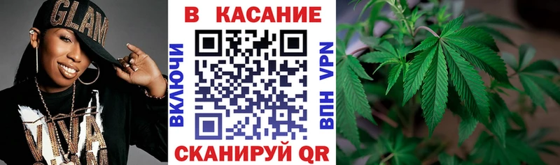Купить закладку Соль-Илецк ГАШИШ Бошки Шишки АМФ Меф мяу мяу