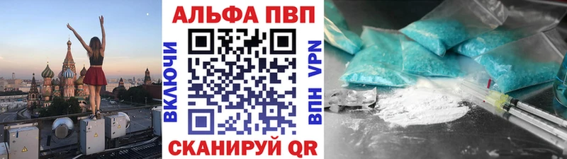  Кокаин Соль-Илецк