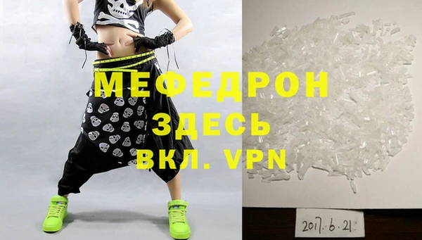 apvp Беломорск