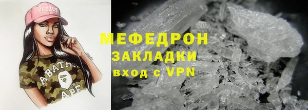 apvp Белоозёрский