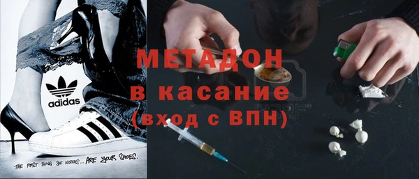 apvp Беломорск