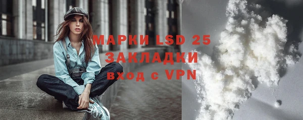 apvp Белоозёрский