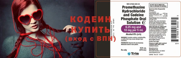 соль ск Белокуриха