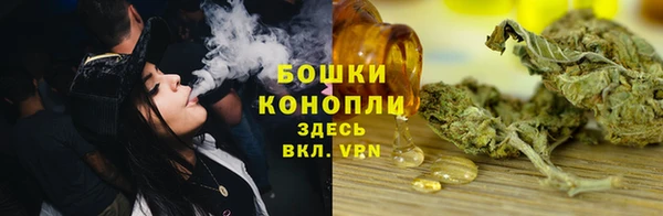 ешки Балахна