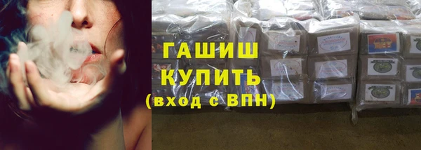 apvp Беломорск