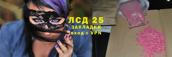 apvp Белоозёрский
