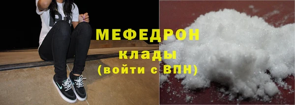 apvp Беломорск