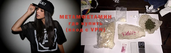 apvp Белоозёрский