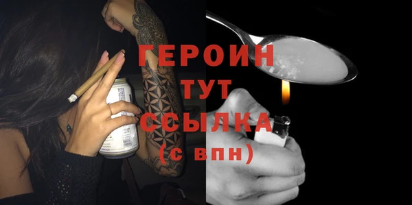 apvp Белоозёрский