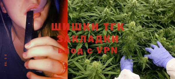 apvp Белоозёрский