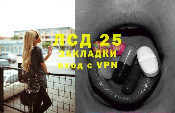 apvp Белоозёрский
