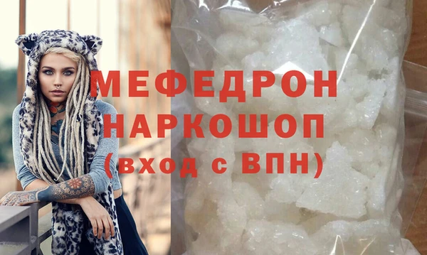 apvp Беломорск
