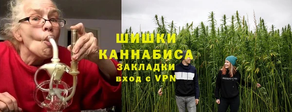 apvp Белоозёрский