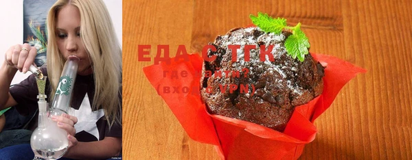 apvp Белоозёрский