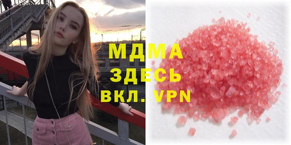 apvp Беломорск