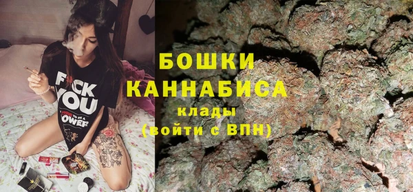 apvp Белоозёрский