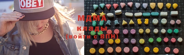 apvp Белоозёрский