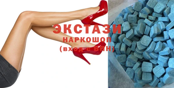 apvp Белоозёрский