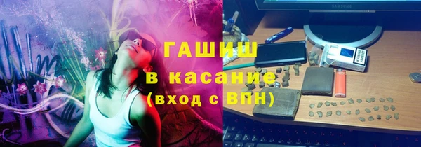 apvp Белоозёрский