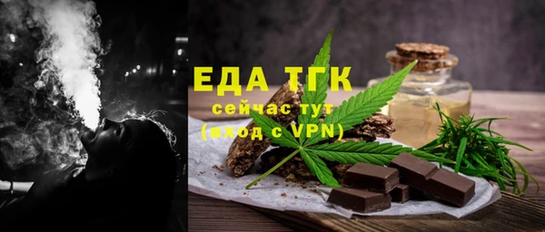apvp Беломорск