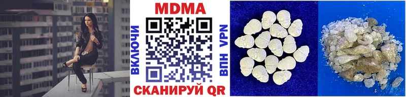 MDMA crystal  дарнет шоп  Соль-Илецк 
