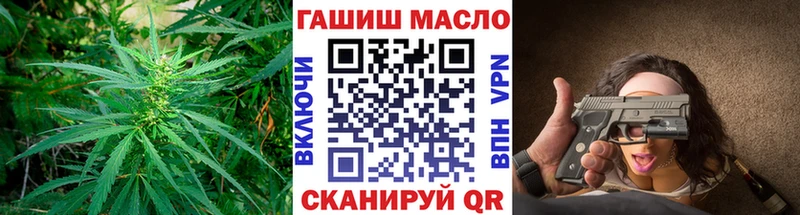 Дистиллят ТГК концентрат  Соль-Илецк 